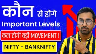 Nifty prediction for tomorrow - Nifty and Bank nifty analysis for August 2023