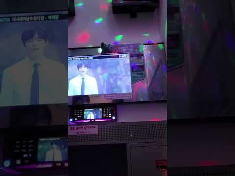 다시태어날수있다면 - 박재정