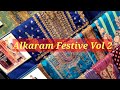 Alkaram Eid Collection 2021 | Alkaram Festive Collection 2021 | Fashion Trends 2021