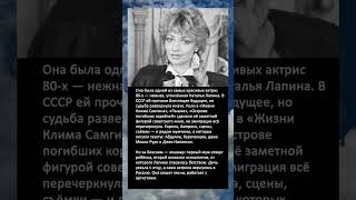 трогательная история из шоу-бизнеса!! #shorts #история #шоубизнес
