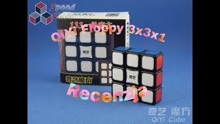 QiYi Floppy 3x3x1 | Recenzja SPEEDCUBE.PL