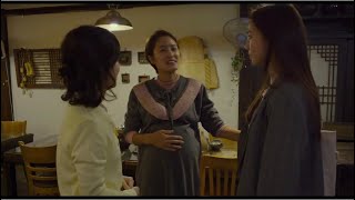 영화 어쩌다 결혼 배우 박인춘 PLAY
