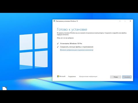 Установка Windows без Bios : С помощью загрузочной флешки можно установить Windows из др. Windows