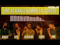 Udd Jaa Kaale Kaava | Gadar2 | Arijit AI | Atif AI | Darshan AI | Sonu AI | KK AI | AI Cover Mp3 Song