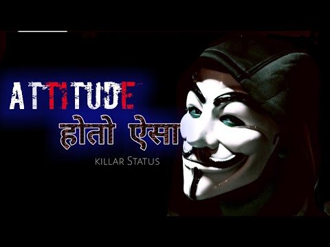 Killer Status For Boys 2 | Killer Attitude Whatsapp Status | Killer Attitude Status