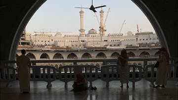 مغربية خاشعة من سورة الزمر للشيخ د. بندر بليلة | مغرب الاربعاء ٢١ -١٠-١٤٤٢هـ