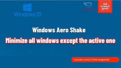 Minimize all windows except the active one