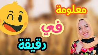 نطق كلمة والدان بالاميريكان اكسنت| parents pronunciation