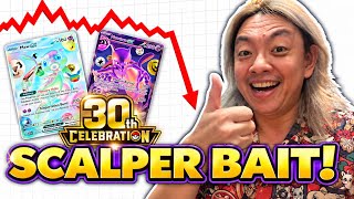 Pokémon 30th Anniversary Prices: What Happens Now?