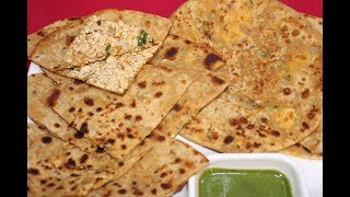 Tofu Paneer Stuffed Paratha / рдкреНрд░реЛрдЯреАрди рд╕реЗ рднрд░рдкреВрд░ рд╕реНрд╡рд╛рджрд┐рд╖реНрдЯ рдкрд░рд╛рдард╛ рдмрдирд╛рдпреЗ рдЖрд╕рд╛рдиреА рд╕реЗ