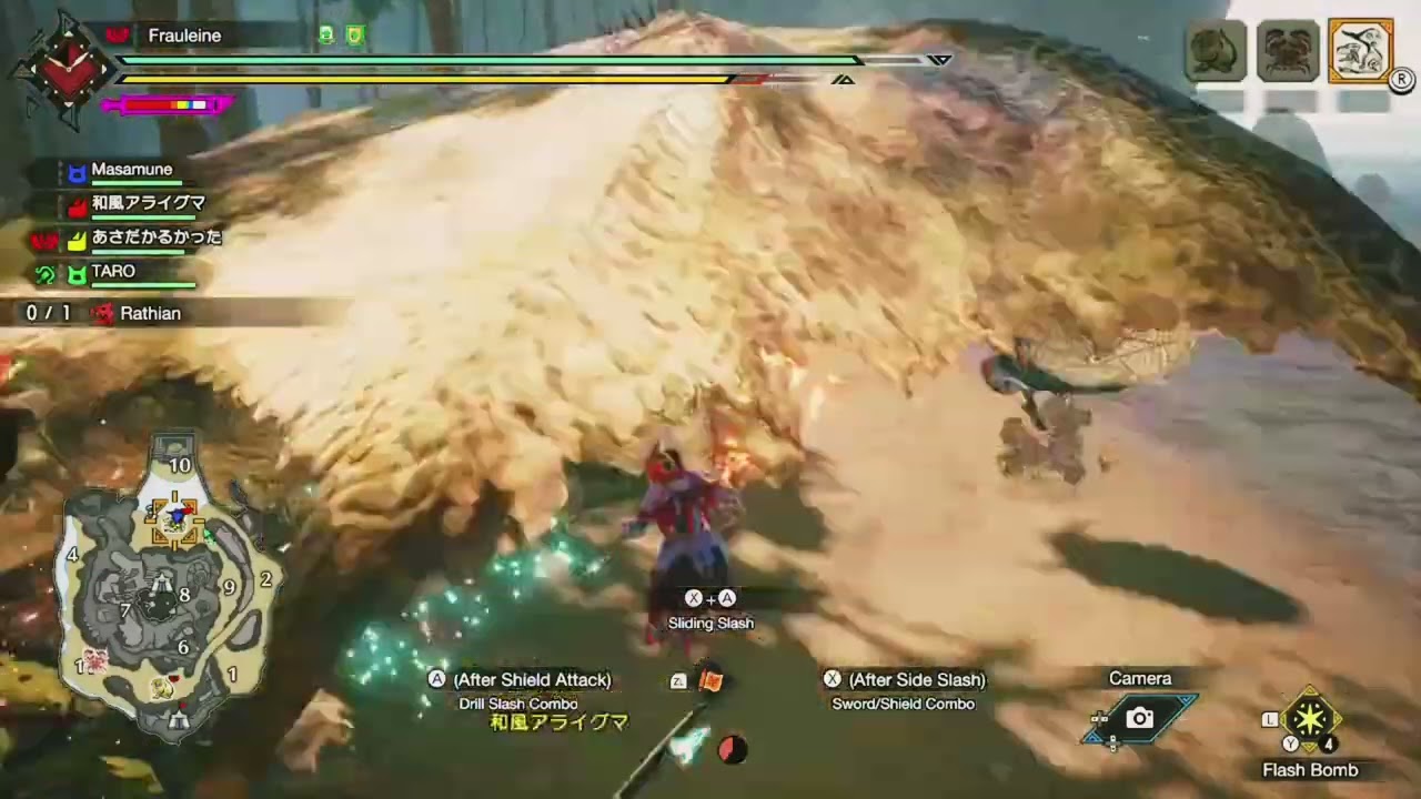 Down goes the Rathy!