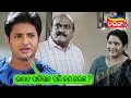        local toka love chokha  comedy scene  babushaan  tarang plus