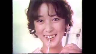 エチケットライオン 小林麻美 1972年 CM - YouTube