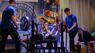 Вадим Сорока(Сумы) жим лежа 172,5 кг Чемпионат Украины
