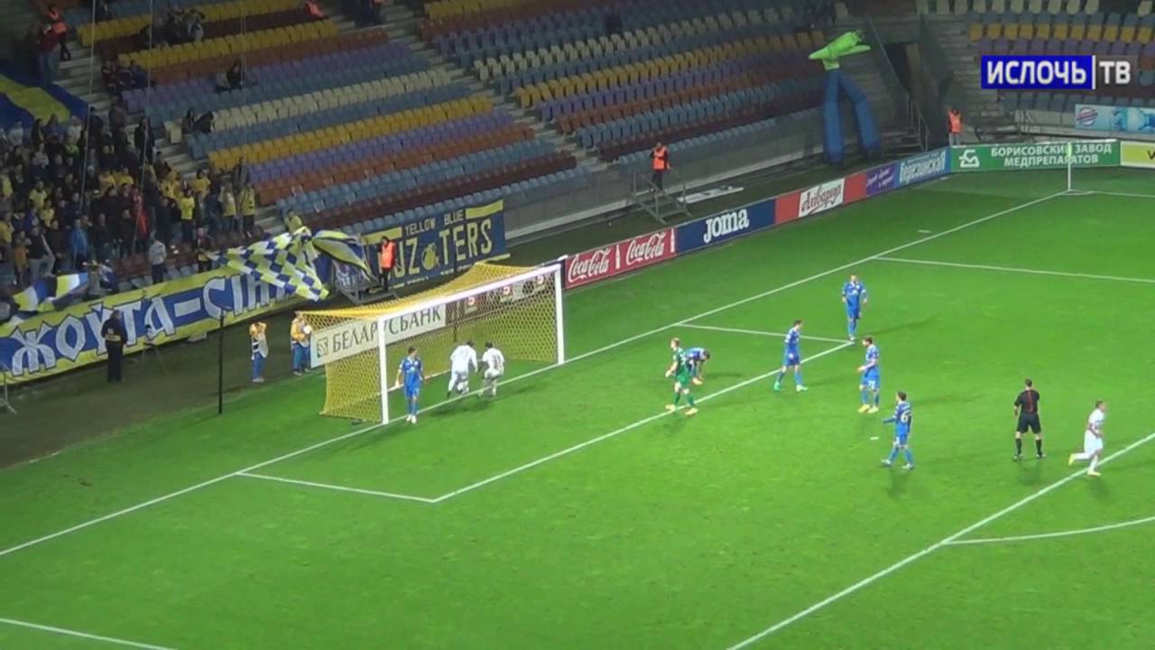 minsk region executive committee Гол Близнюка в ворота БАТЭ