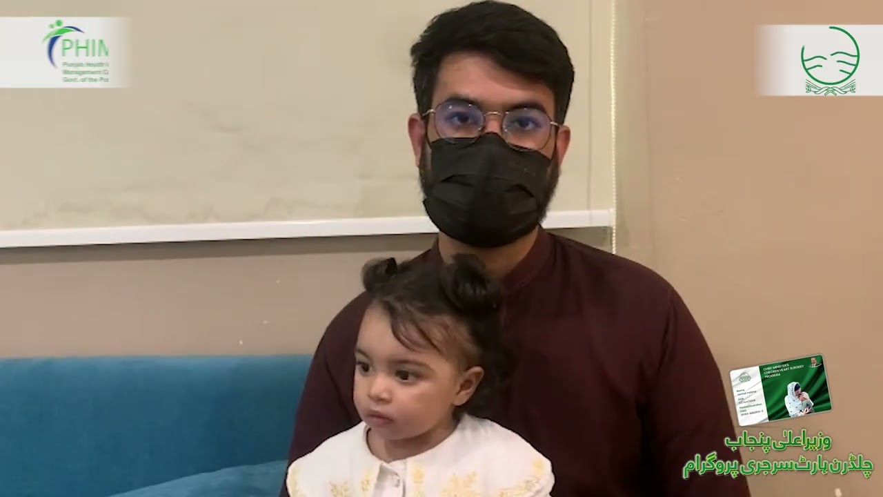 Testimonial - Chief Minister’s Children Heart Surgery Program