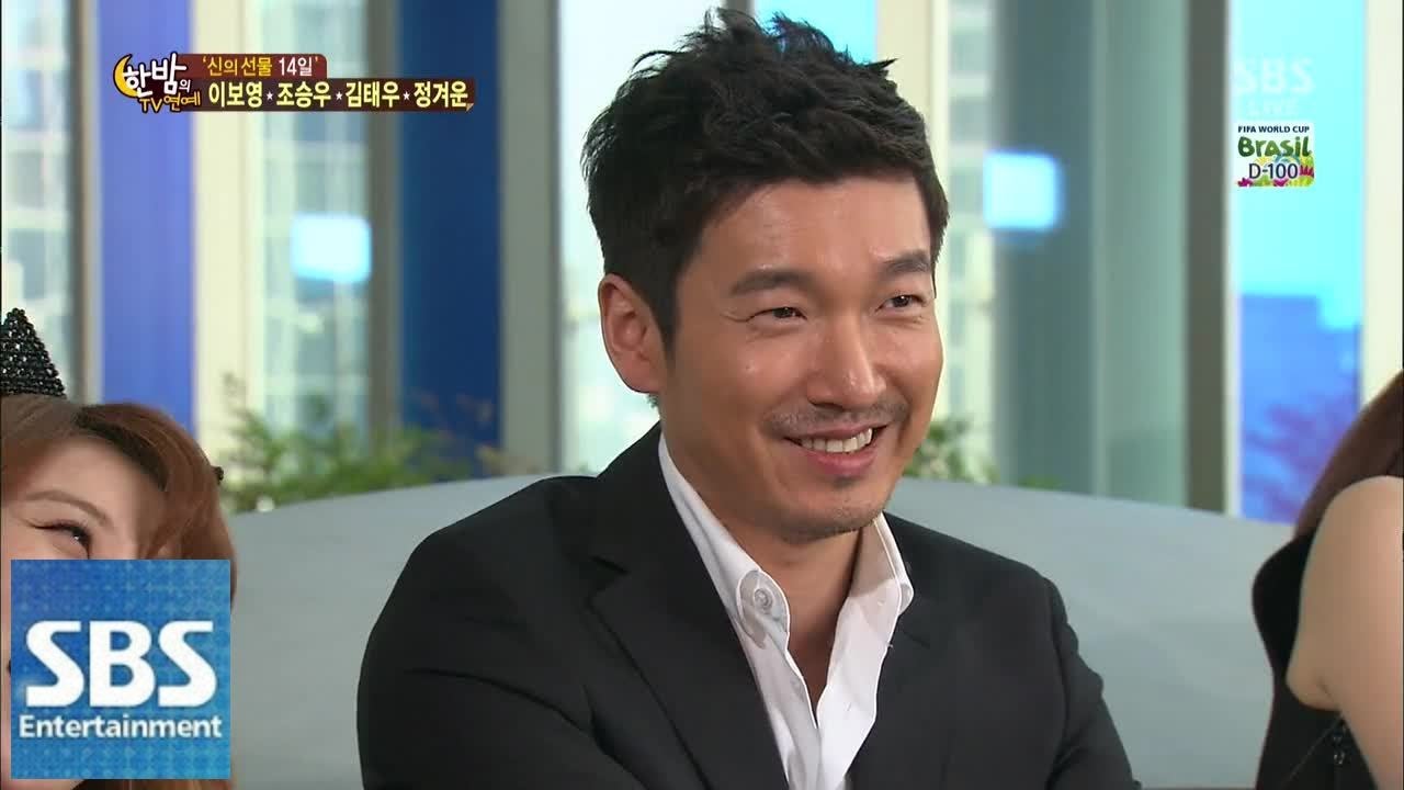 [신의선물] 조승우, 이보영, 김태우 인터뷰 @한밤의 TV연예 140305