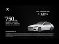 Mercedes-Benz C-Class 05/17/2026 7411346