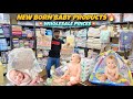 New Born Baby Products Wholesale Market Sadar Bazar Delhi | Baby Accessories Baby Care Baby Clothes