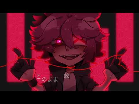 【UTAUカバー】TEN SHO SHO TEN SHO【SHOICHIRO FLAIR】