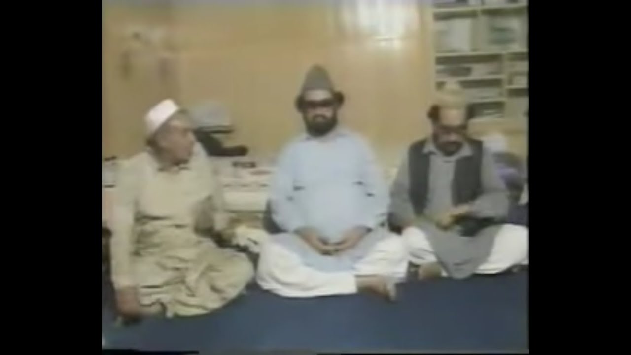 PTV Documentary on Pir Meher Ali Shah with interview of Lala jee sahiban Golra Sharif