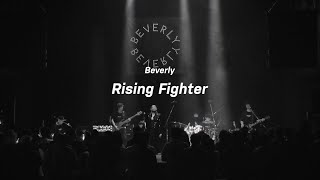 Beverly / Pejuang yang Sedang Naik Daun