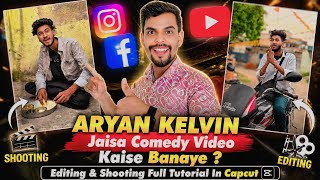 Aryan Kelvin Jaisa Comedy Kaise Banaye 🔥 Comedy Short Video Editing Kaise  screenshot 1