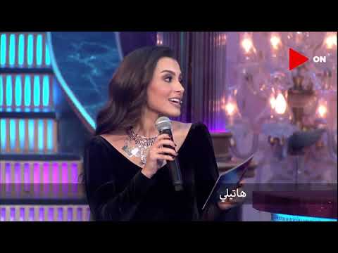 أبلة فاهيتا الأغنية الرسمية لكل ست بيت بترد بيها على جوزها وولادها 