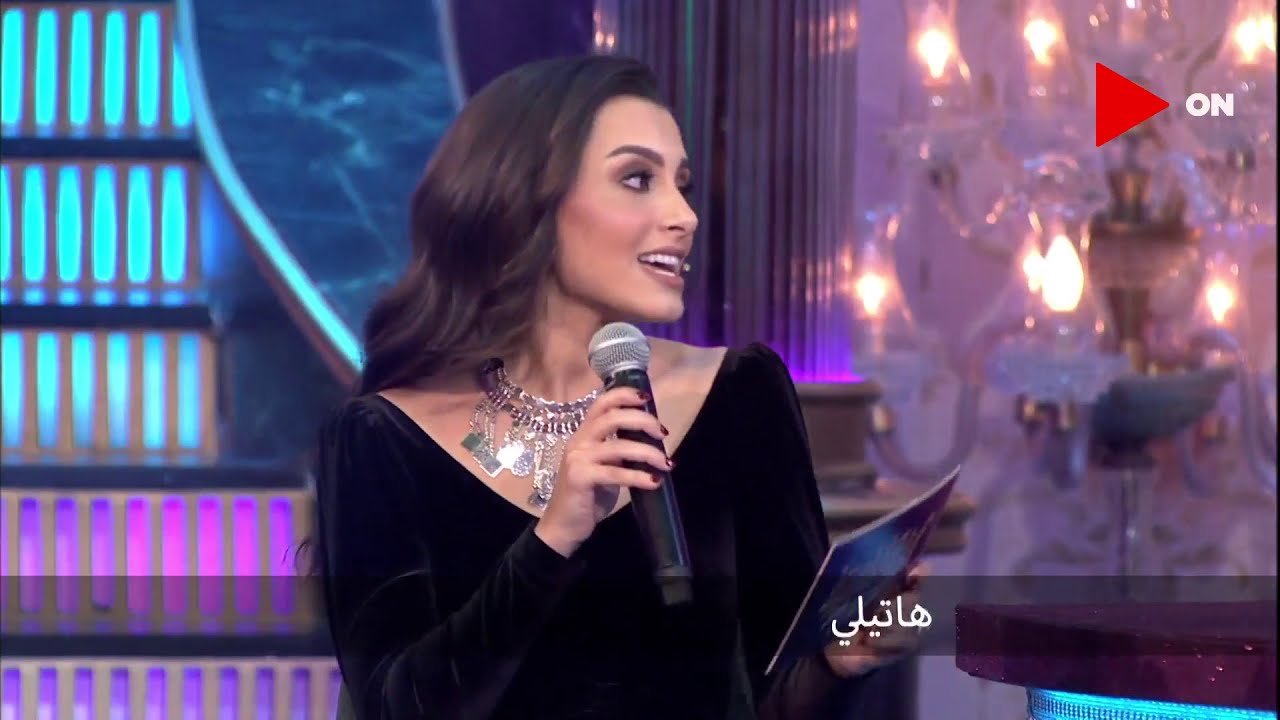 #أبلة_فاهيتا