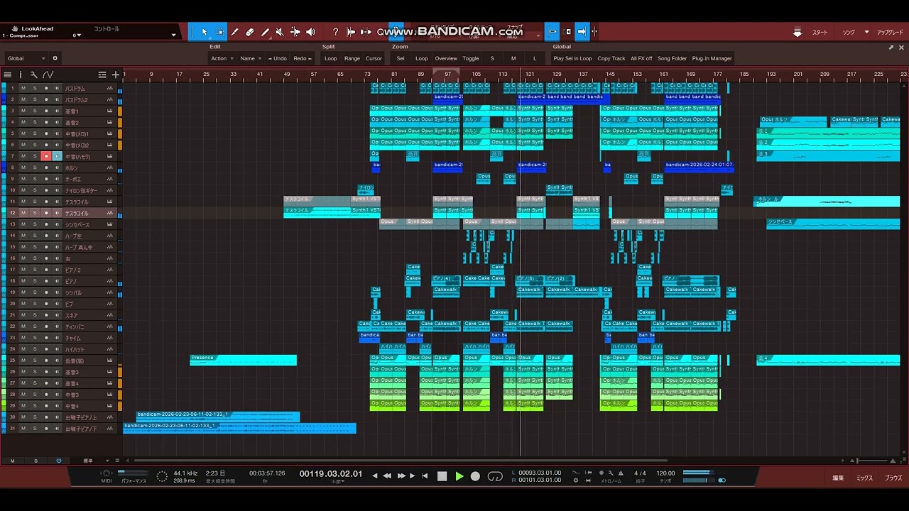 平沢進ー夢みる機械（東京異次弦空洞、タオの3つのエコーver）