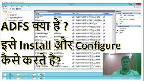 Active Directory Federation Service tutorial, Installation, Configuration in Hindi | Raymond Roshan