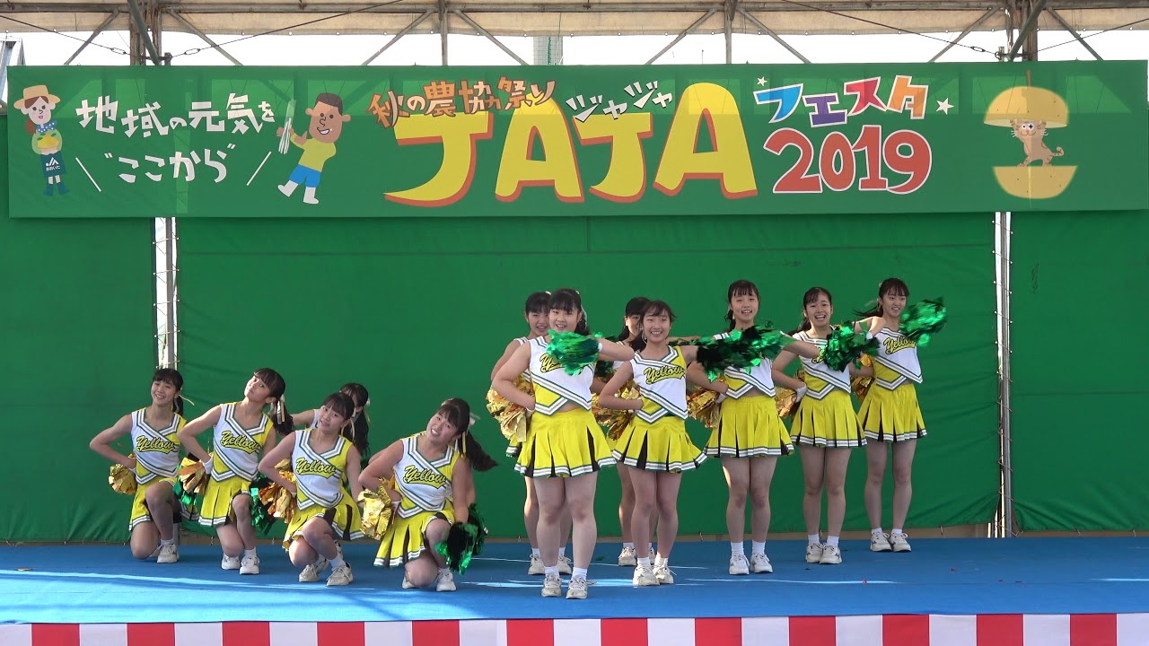 JAJAフェスタ　黄チア