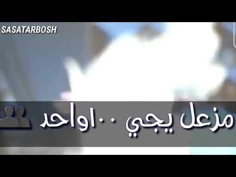 في شاب اتحط في حكايه اهداء الى الصحاب