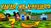 Это Ильяныч!