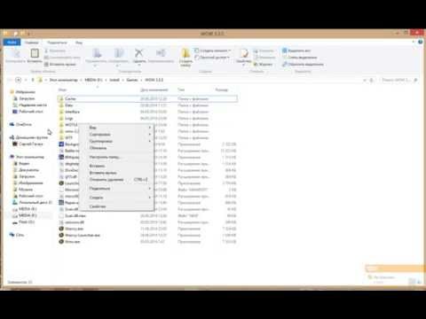 Launcher autologin system