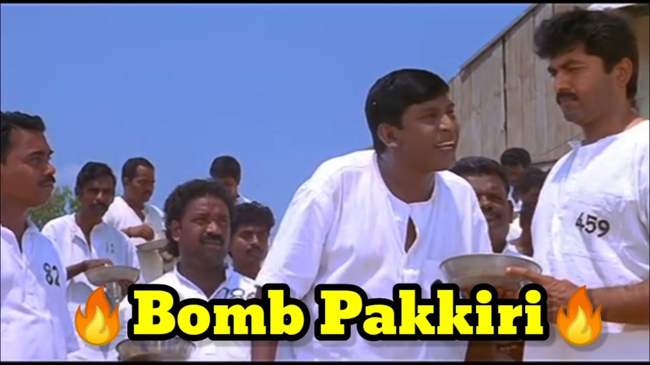 🔥Bomb pakkiri🔥 YouTube