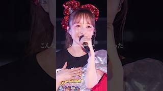 #ももクロ「キミノアト」from 『ハマの夜祭り番長襲名記念ももクロ #夏のバカ騒ぎ 2025 in 横浜スタジアム』LIVE Blu-ray & DVD DAY2