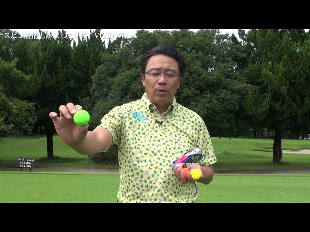 Volvikセットアップ Volvik Vivid Combi Golf Balls | Dual-Color Alignment Design