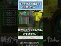 ドラクエ10 ポスト埋め尽くし＝ゴミ投下荒らしとは限らない