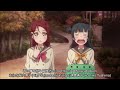 【よしりこ】君の瞳を巡る冒険 Kimi no Hitomi o Meguru Boken