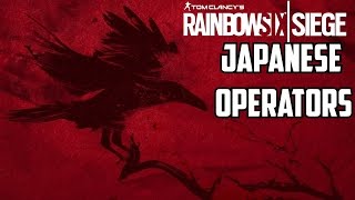 Tom Clancy's Rainbow Six Siege - Operation Red Crow Skyscraper Map Preview
