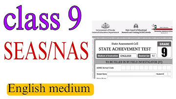 class 9 seas or nas exam question and answer 2024/ seas English medium exam previous year question