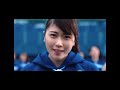 【恋は逃げ足が早いMV】友よ 一番星だ