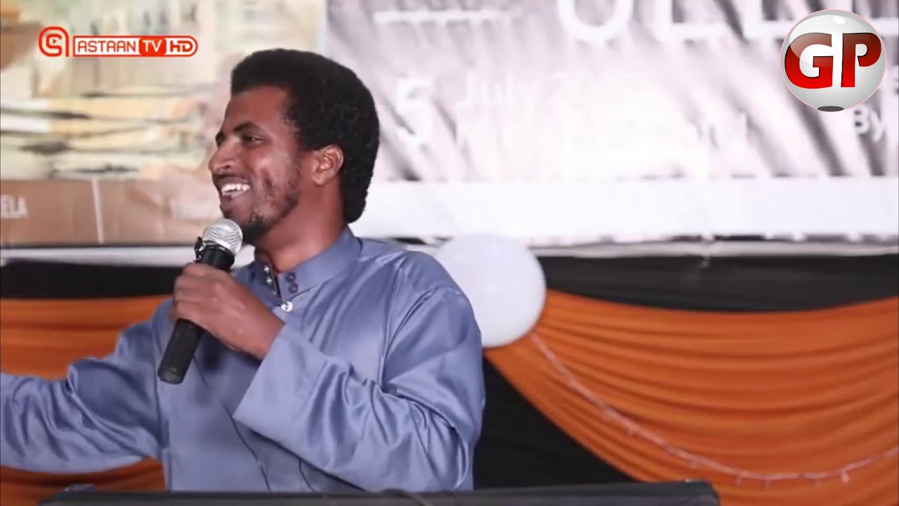 abwaan Cabdiwaaxid Cali Gamadiid oo si xeel  dheer uga sheekeeyay GEELA IYO SOOMAALIDII HORE