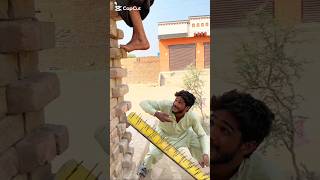 Is Chokry Ki Hrkt Dekho