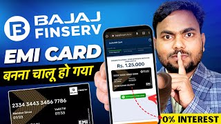Bajaj Finance Card Kaise Banaye | Bajaj Finserv Emi Card Apply 2024 | Bajaj Emi Card Online Apply