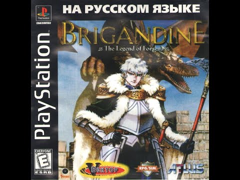 Brigandine: The Legend of Forsena - Прохождение: Начало Войны (1 серия)