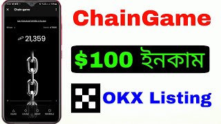Chain Game Telegram Bot Mining | OKX & Openex Supported Project | Airdrop | screenshot 2