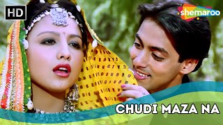 Chudi Maza Na | चूड़ी मजा ना | Sanam Bewafa (1991) | Salman Khan, Chandni | Lata Mangeshkar Hits