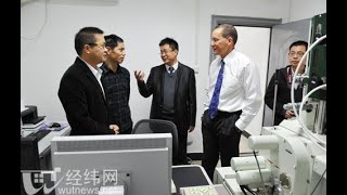 Harvard Professor Arrested and Two Chinese Spies Charged 🐉🐉🐉